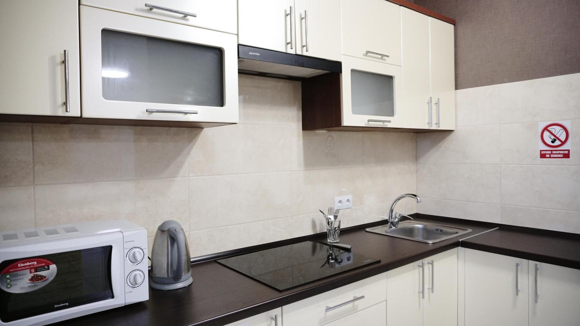 Doba In Ua Baku Bandery Apartments Dnjepropetovsk Buitenkant foto