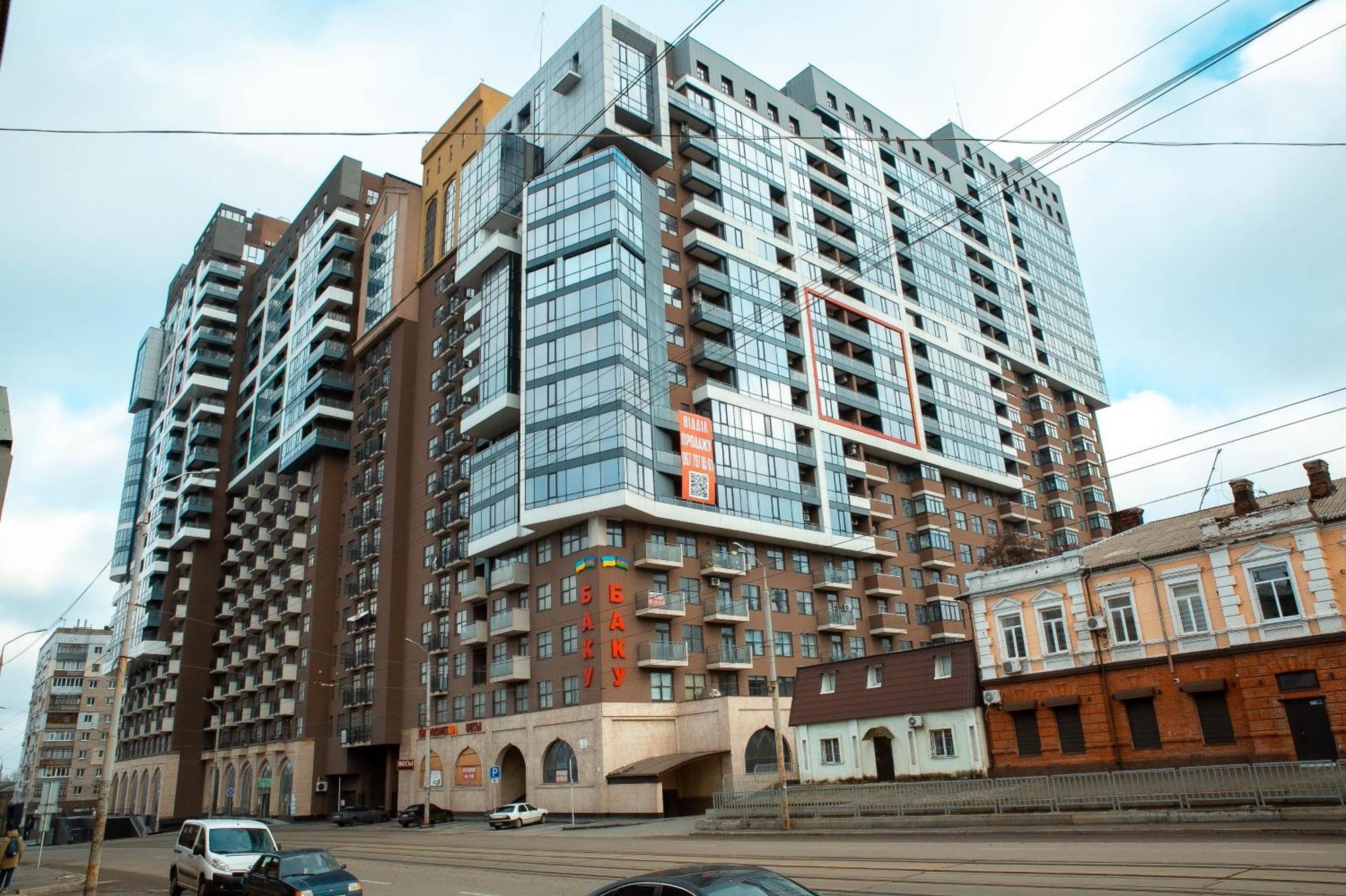 Doba In Ua Baku Bandery Apartments Dnjepropetovsk Buitenkant foto